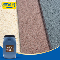 Peinture en pierre véritable de haute qualité avec effet sable et revêtement pour murs extérieurs en couleurs naturelles