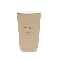 Gobelet à café en papier jetable à double paroi avec couvercle, personnalisable avec logo, pour emporter, 8 oz, 12 oz, 16 oz