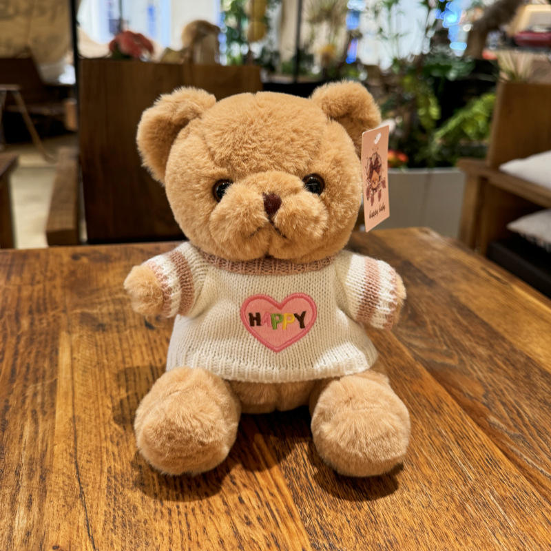4-brown bear + pink sweater