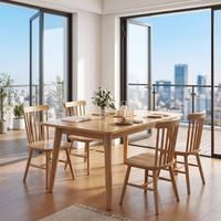 Ensemble de meubles de salle à manger contemporains en chêne de qualité supérieure pour appartements haut de gamme, table en bois massif assemblée