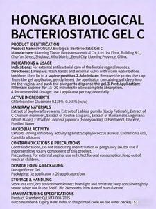 Gel bactériostatique biologique HONGKA C fabriqué en Chine, utilisé pour le soin et l'entretien des parties intimes des femmes - Product Image 2
