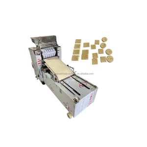 Machine automatique <span class=keywords><strong>de</strong></span> fabrication <span class=keywords><strong>de</strong></span> biscuits au chocolat blanc, machine à biscuits Rocket, équipement <span class=keywords><strong>de</strong></span> moulage rotatif pour biscuits, pour usine <span class=keywords><strong>de</strong></span> biscuits - Product Image 3