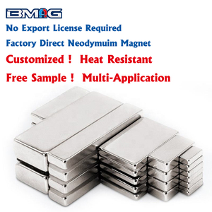 แม่เหล็กนีโอไดเมียมทรงสี่เหลี่ยม N48 ขนาด 15x15x5 มม. ความแม่นยำสูง ผลิตจากโรงงานโดยตรง รับสั่งซื้อจำนวนมาก - Product Image 1