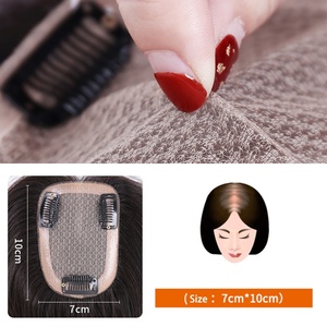 女性のためのカスタムサイズの長さの色密度シルクベーストッパーレミー人毛トッパーをサポート - Product Image 3