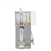 Machine d'emballage automatique de sachets liquides, pour l'emballage de sachets de lait, de vinaigre, de sauce soja, de vin et de boissons