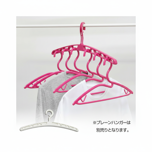 RAMO 12 fori in plastica salvaspazio bianco - Product Image 1