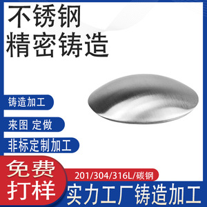 316 - Product Image 4