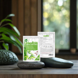 베스트 셀러 무료 샘플 Detox 풋 패치 수면 촉진 및 중년 및 노인의 피로 완화 - Product Image 1