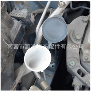 Tapa del depósito de líquido limpiaparabrisas Winning Journey para Nissan Micra K13 28913-1HA3A, nailon gris - Product Image 5