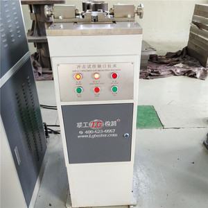 CSL Y Impact Specimen Gap Double Knives Hydraulische Broaching Machine voor <span class=keywords><strong>Charpy</strong></span>-test - Product Image 2