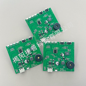 Placa de Control de Ventilador con Puerto de Carga USB y Pantalla LED Jp1526.2, PCBA para Ventilador Eléctrico, Electrodomésticos Inteligentes para el Hogar - Product Image 2