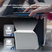 Escáner de presentación 2D JR P20 Square Auto Sense, lector de códigos QR de pago móvil CMOS blanco para TPV de supermercado