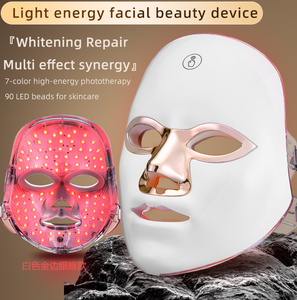 Appareil de massage facial rechargeable 7-en-1, couleurs variées, dispositif électrique, masque facial LED à lumière rouge pour usage domestique - Product Image 3