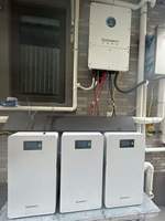 بطاريات ليثيوم Growatt HOPE 16KWH، بطارية Hope 16.0lm-a1 قائمة على الأرض، بطارية Lifepo4، بطارية Growatt 16 كيلوواط ساعة