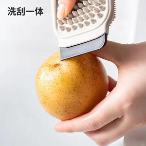 Fruit And Vegetable Cleaning <b>Brush</b> Silicone Multi Function Kitchen <b>Scrubbing</b> Tool For Potatoes And Produce - Product Image 4
