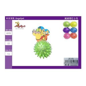 Piccolo Pallino Appuntito con Luce e Suono per Animali Domestici - Product Image 3