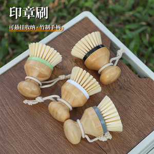 Cepillo para platos de bambú con gancho para colgar, cepillo de limpieza de madera para uso en la cocina - Product Image 2