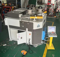 Machine de pliage de profilés CNC MHT-NC-100E, machine de pliage de sections