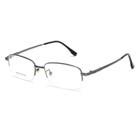3003 alliage de titane super léger style d'affaires semi-sans monture pour lunettes optiques lunettes pour hommes prix de gros d'usine