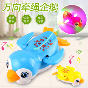 Jouet pingouin musical électrique avec effets lumineux et sonores pour enfants de 2 à 4 ans, jouet unisexe en plastique - Product Image 3