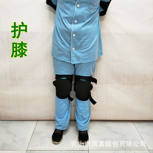 Traje de Protección Contra Caídas Yuqilin con Protectores de Muñecas y Rodillas para el Cuidado de Personas Mayores, Protección Corporal Completa - Product Image 3