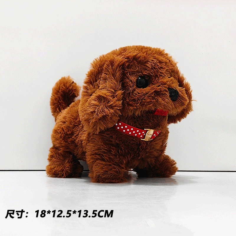 Yingnisi Interactive Puppy Toys Walking Barking Dog Toy Electronic Plush Toys for Kids - Wholesale O