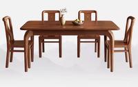 Table à manger rectangulaire simple en bois massif, table et chaises de style japonais, adaptée aux salles à manger et aux villas