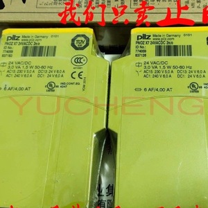 Pilz Safety <b>Relay</b> Pnoz X1 X2 1 X5 774300 774306 774305 774325 24 Vac Dc 10 A Contact Output Industrial Use - Product Image 4