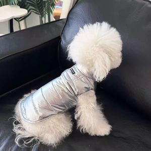Silver Cotton-<b>Padded</b> Vest For Small <b>Dogs</b> Teddy Panda Autumn Winter Warm Leisure Pet Clothes - Product Image 4