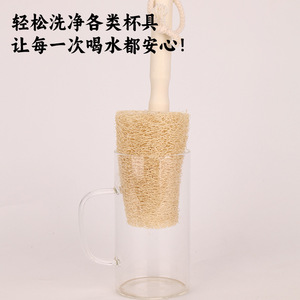 Éponge naturelle en loofah avec manche en bois et boucle de suspension pour le nettoyage de la cuisine - Product Image 3