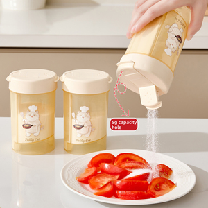 Đa chức năng nhựa gia vị gia vị Jar lưu trữ nhà bếp Jar thảo mộc và muối container bán buôn Muối đường gia vị hộp - Product Image 1