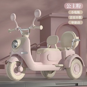 Nouvelle moto électrique miniature à 3 roues pour enfants, jouet télécommandé avec lumières <span class=keywords><strong>et</strong></span> musique, fabriqué en plastique durable - Product Image 6