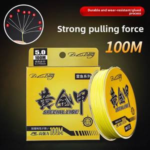 สายเอ็นตกปลาซีลอง โกลเด้น อาร์เมอร์ เล่ยเฉียง พี ไลน์ สำหรับตีไกล แข็งแรง ทนทาน 8 เส้น ลอยน้ำ สีดำ ขนาด 0.05-0.1 มม. - Product Image 5