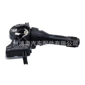 Mitsubishi <b>Tpms</b> Sensor 4250F187 433MHz External Tire Pressure Monitoring System - Product Image 1