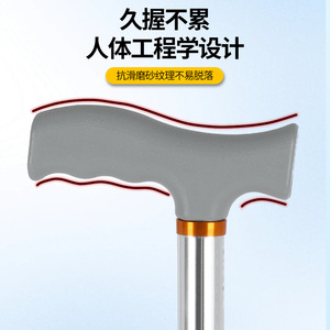 Canne de marche rétractable Leo en acier inoxydable à une seule jambe, antidérapante, pour personnes âgées, randonnée en plein air - Product Image 1
