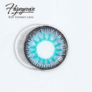 <span class=keywords><strong>คอนแทคเลนส์</strong></span>แฟชั่น Haipurecon 2023 รุ่น Cosmo Natural <span class=keywords><strong>Acuvue</strong></span> Define สีฟ้าสดใส วัสดุ HEMA-NVP ความชื้น 40% ขนาด 14 มม. - Product Image 5