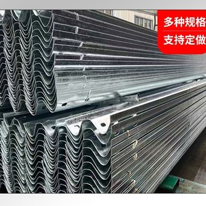 Barrière de sécurité routière en acier ondulé Shunyi 432*85*4.5 Q235 galvanisé pour usage en zone rurale - Product Image 2