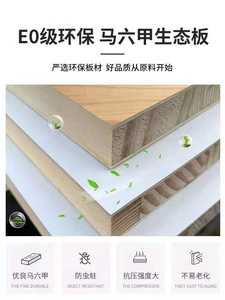 Escritorio Plegable Invisible Moderno para Montar en la Pared, Hecho de Madera Sólida, Multifuncional, Duradero, para Oficina en Casa, Color Personalizado - Product Image 4