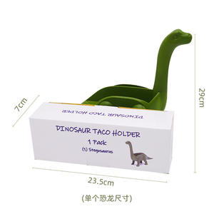 楽しい恐竜新しいアップグレードされた素材多機能食品ホームパイホルダー - Product Image 2