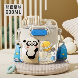 Cute 600ml Cartoon Double <b>Drink</b> <b>Cup</b> for Kids Outdoor Portable Summer <b>Cup</b> Sub-Warehouse <b>Plastic</b> Water Bottle for Students - Product Image 3