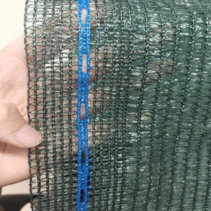 Filet d'ombrage multi-niveaux - Vert foncé, poids de 36 à 85 g/m² - Product Image 1