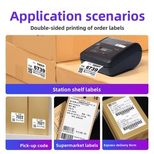 Somall A300L Taşınabilir Termal Yazıcı Kurumsal Versiyon Kurye Cep Telefonu Evrensel Paketleme Kodlama Stoklama için - Product Image 5
