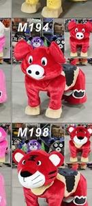 Juguete de caballo de peluche eléctrico para uso en el centro comercial, centro comercial temático de Anime, Paseo de animales de peluche, marca <span class=keywords><strong>Happy</strong></span> Sky - Product Image 3