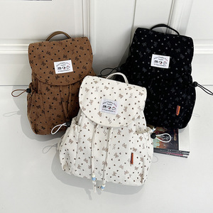2026 New Style College JK Uniform Foldable Nylon Zipper High Quality Water-Proof Durable Light <b>Weight</b> Portable Large Capacity - Product Image 1