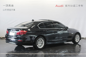 <span class=keywords><strong>BMW</strong></span> 525Li Sedán 2015, Auto Usado, Bajo Kilometraje, Vehículos Usados de Alta Calidad, Venta al por Mayor de Autos, Exportación de Autos, Proveedor B2B - Product Image 5