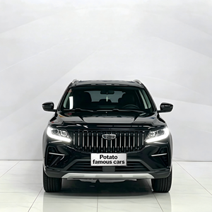 รถยนต์มือสอง Geely <span class=keywords><strong>Vision</strong></span> X6 ปี <span class=keywords><strong>2021</strong></span> รุ่น PRO 1.4T เกียร์ออโต้ พรีเมียม 141 แรงม้า 6AT ตัวเลือกครบ - Product Image 1