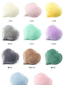 Felpa Lovely Leaves Throw Pillow Coche Dormitorio Sofá Habitación DE LOS NIÑOS Tela Almohada decorativa - Product Image 6