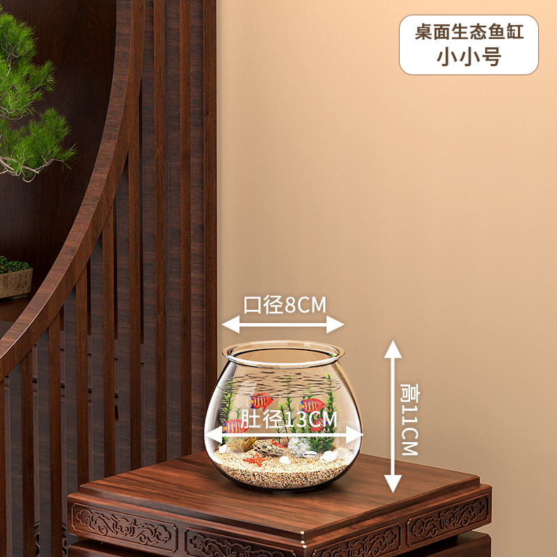 Mini round fish tank-suitable for mini fish