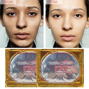 Mascarillas Faciales de Gel de Colágeno con Vitamina C, OEM, Logotipo Privado Personalizado, Colágeno Hidrolizado, Mascarillas Faciales Reafirmantes, Marca Privada ODM - Product Image 6