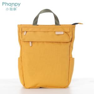 PH409434 caliente último producto venta al por mayor en precio de fábrica en la mochila de pañales de mamá - Product Image 2